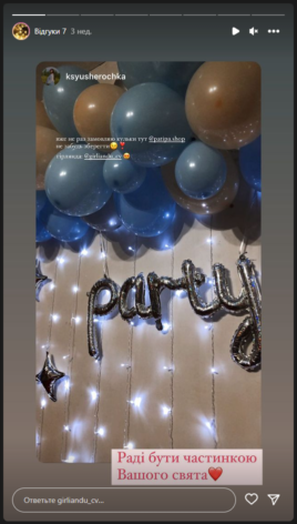 Screenshot_1