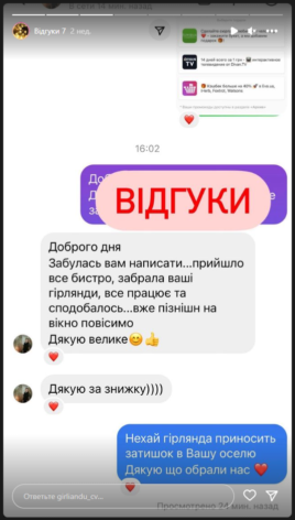 Screenshot_3